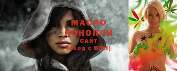 хмурый Остров
