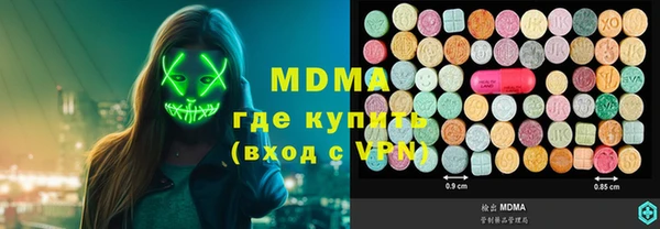 ECSTASY Белоозёрский