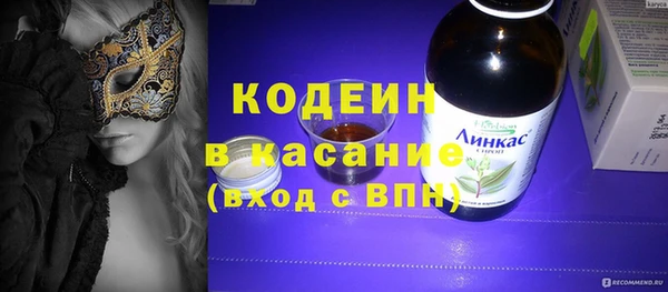 дистиллят марихуана Нягань
