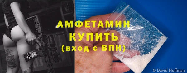 хмурый Остров