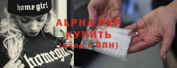хмурый Остров