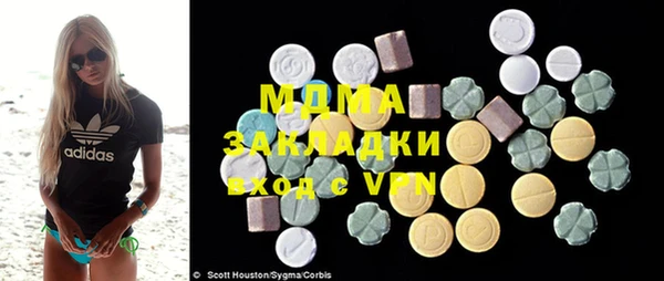хмурый Остров