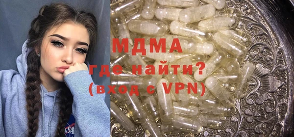 хмурый Остров
