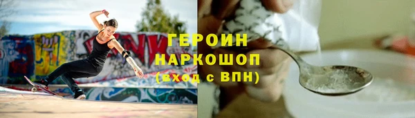 хмурый Остров