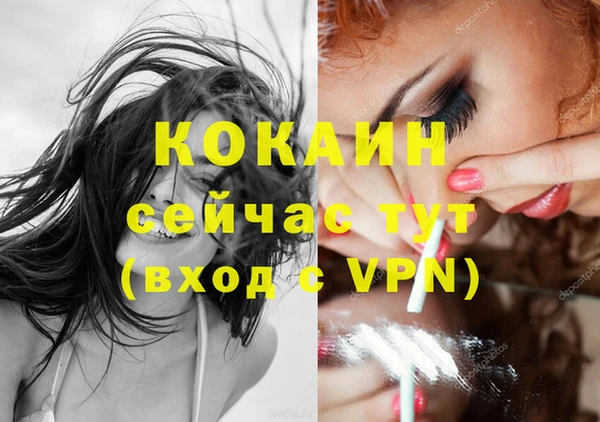 хмурый Остров