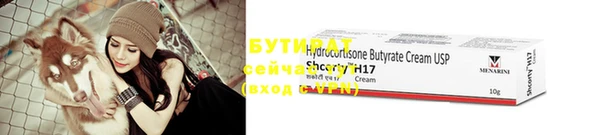 хмурый Остров