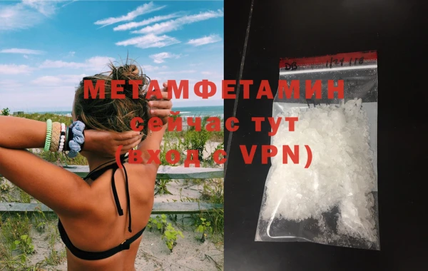 хмурый Остров