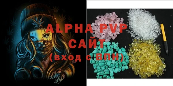 героин Няндома