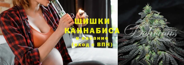 хмурый Остров