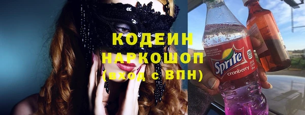 хмурый Остров