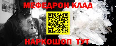 марки nbome Берёзовский