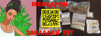 марки nbome Берёзовский