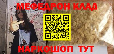 марки nbome Берёзовский