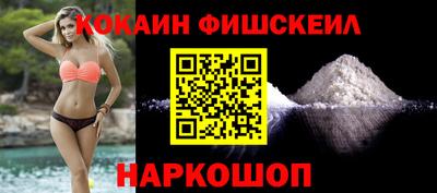 прущая мука Бийск