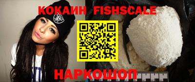 прущая мука Бийск