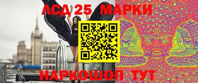 гашишное масло Бугуруслан