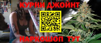 ешки Берёзовский