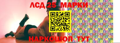 ешки Берёзовский