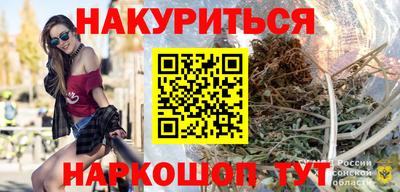 ешки Берёзовский