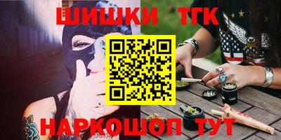 ешки Берёзовский