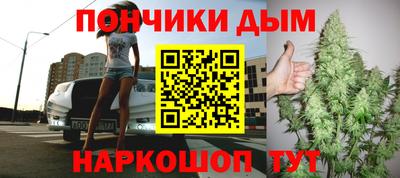 марки nbome Берёзовский