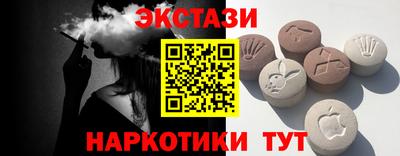 mix Будённовск