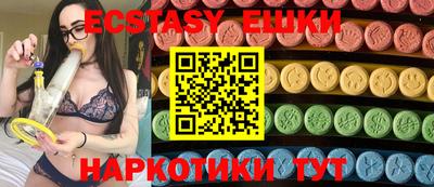прущая мука Бийск