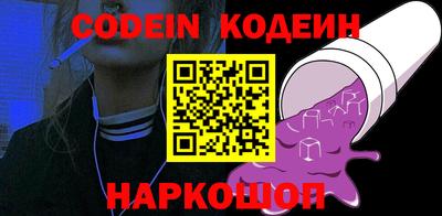 ешки Берёзовский