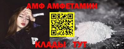 ешки Берёзовский