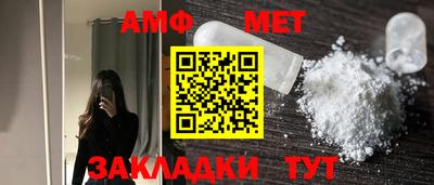 гашишное масло Бугуруслан