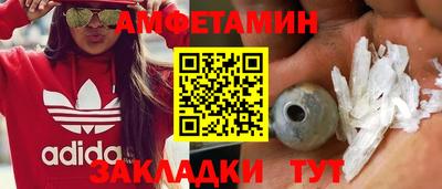 дживик Гай