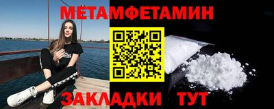 ешки Берёзовский