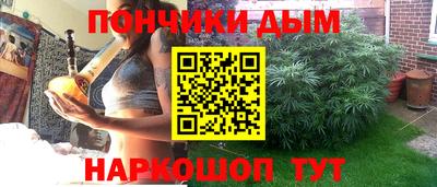 ешки Берёзовский