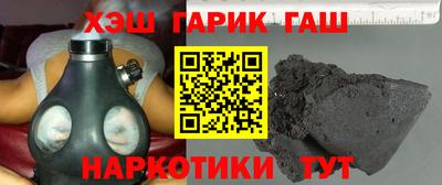 прущая мука Бийск