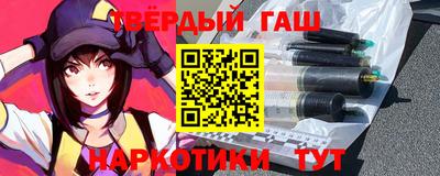 ешки Берёзовский