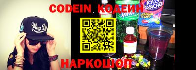 дживик Гагарин