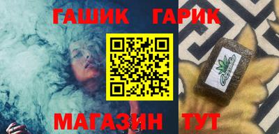 mix Будённовск