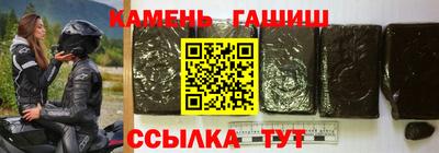 ешки Берёзовский
