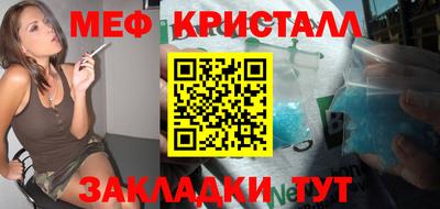 гидра Аргун