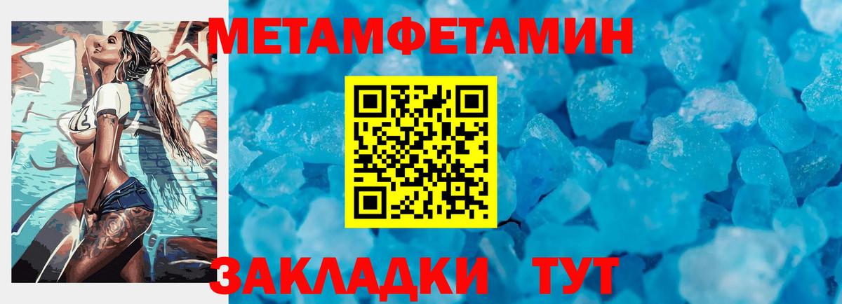 Лсд 25 Ейск